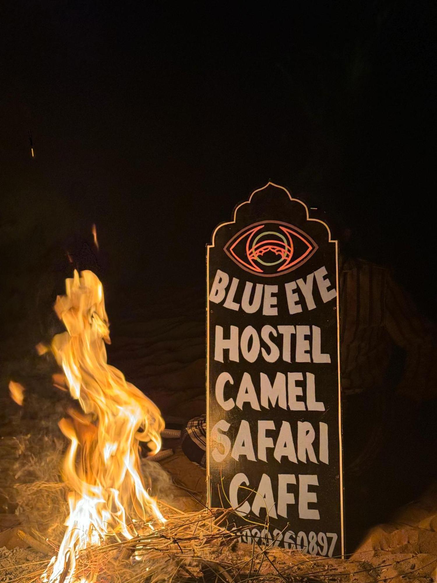 Blue Eye Hostel Jaisalmer Exterior photo